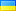 Rus